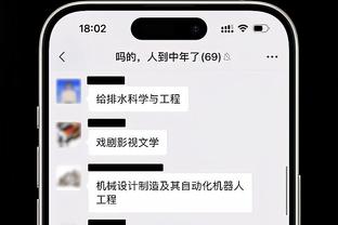 becvictor伟德截图2